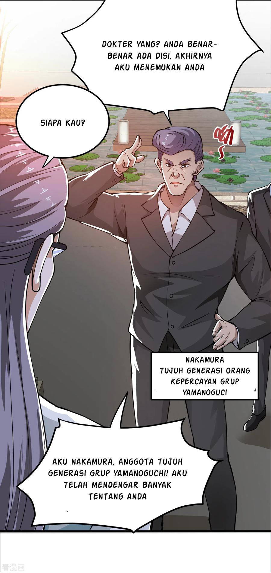 Strongest Divine Doctor Mixed City chapter 164